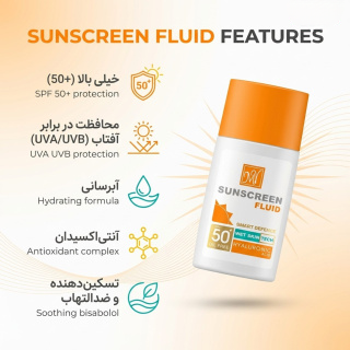 ضد آفتاب فلوئید مای مدل هیالورونیک اسید SPF50 حجم 50 میلی لیتر