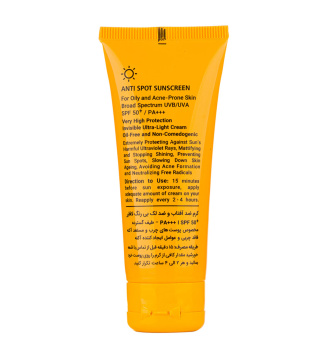 تونر لافارر مدل Multi Active مناسب پوست چرب و مختلط حجم 170 میلی لیتر