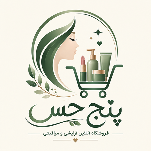 پنج حس